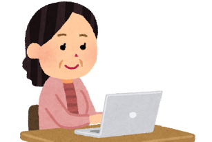 オンライン相談イメージ