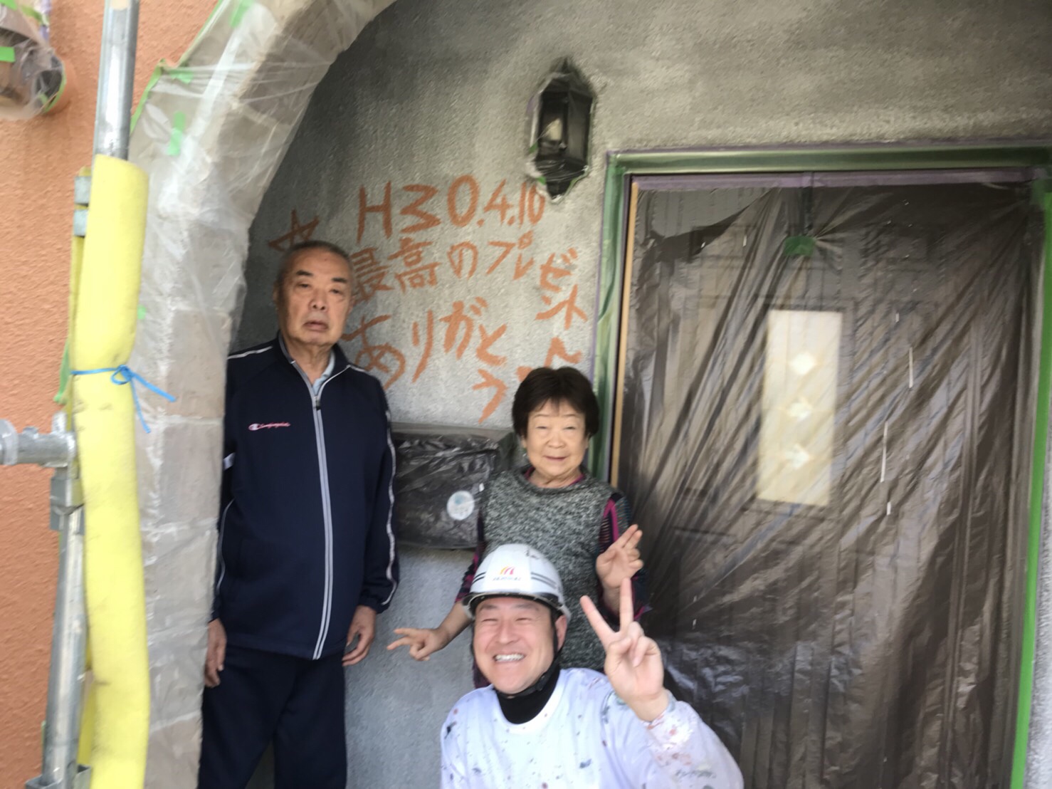 大網白里市D様【社長の人柄に惹かれて。】