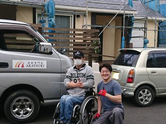 大網白里市K様【大変満足しています。】