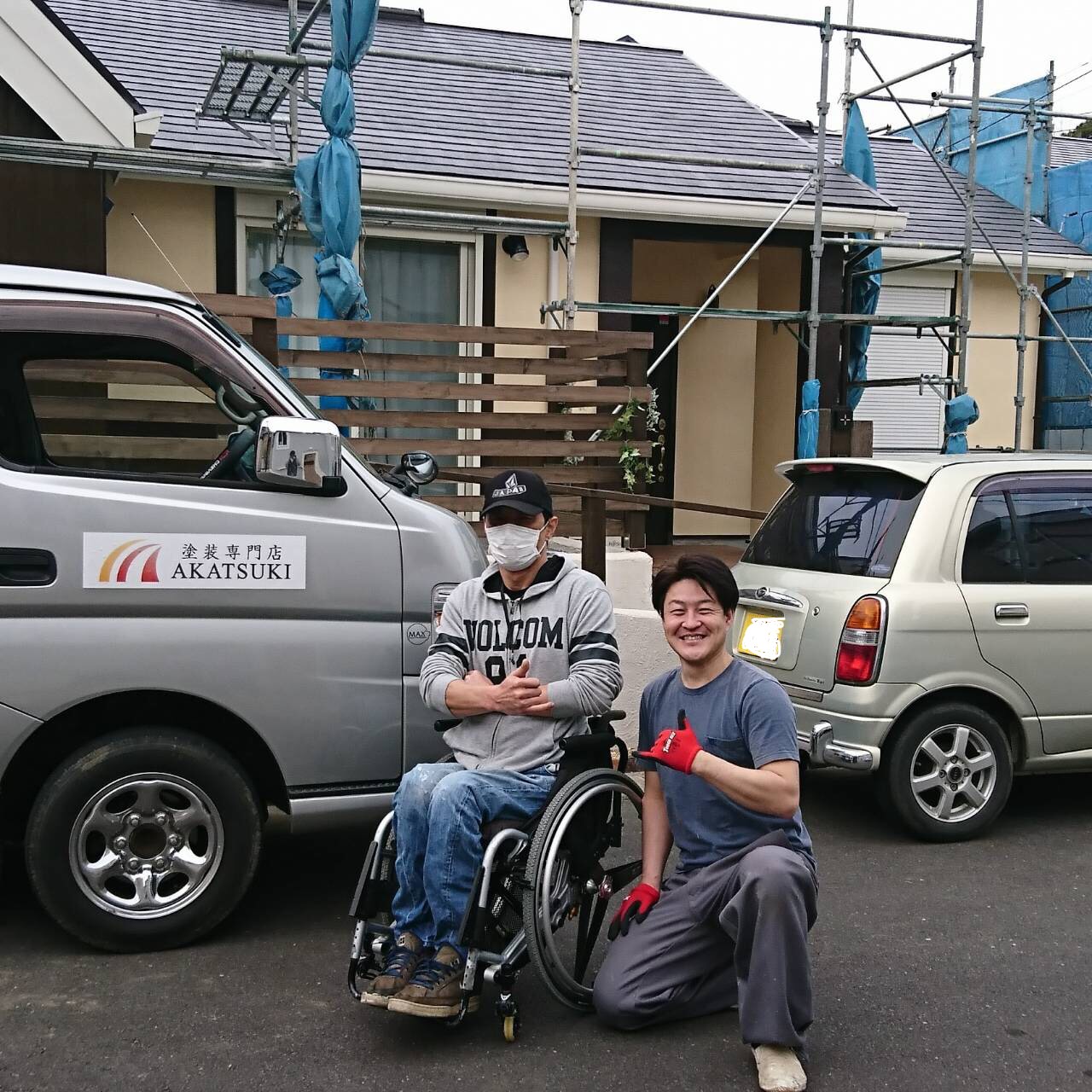 大網白里市K様【大変満足しています。】