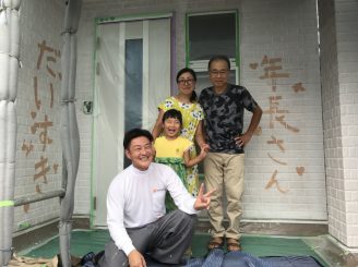 大網白里市Ｔ様【とても丁寧な仕事ぶり】