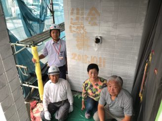 東金市Ⅰ様邸【工事中の進捗が分かりやすい！熱心な仕事姿勢が好感】