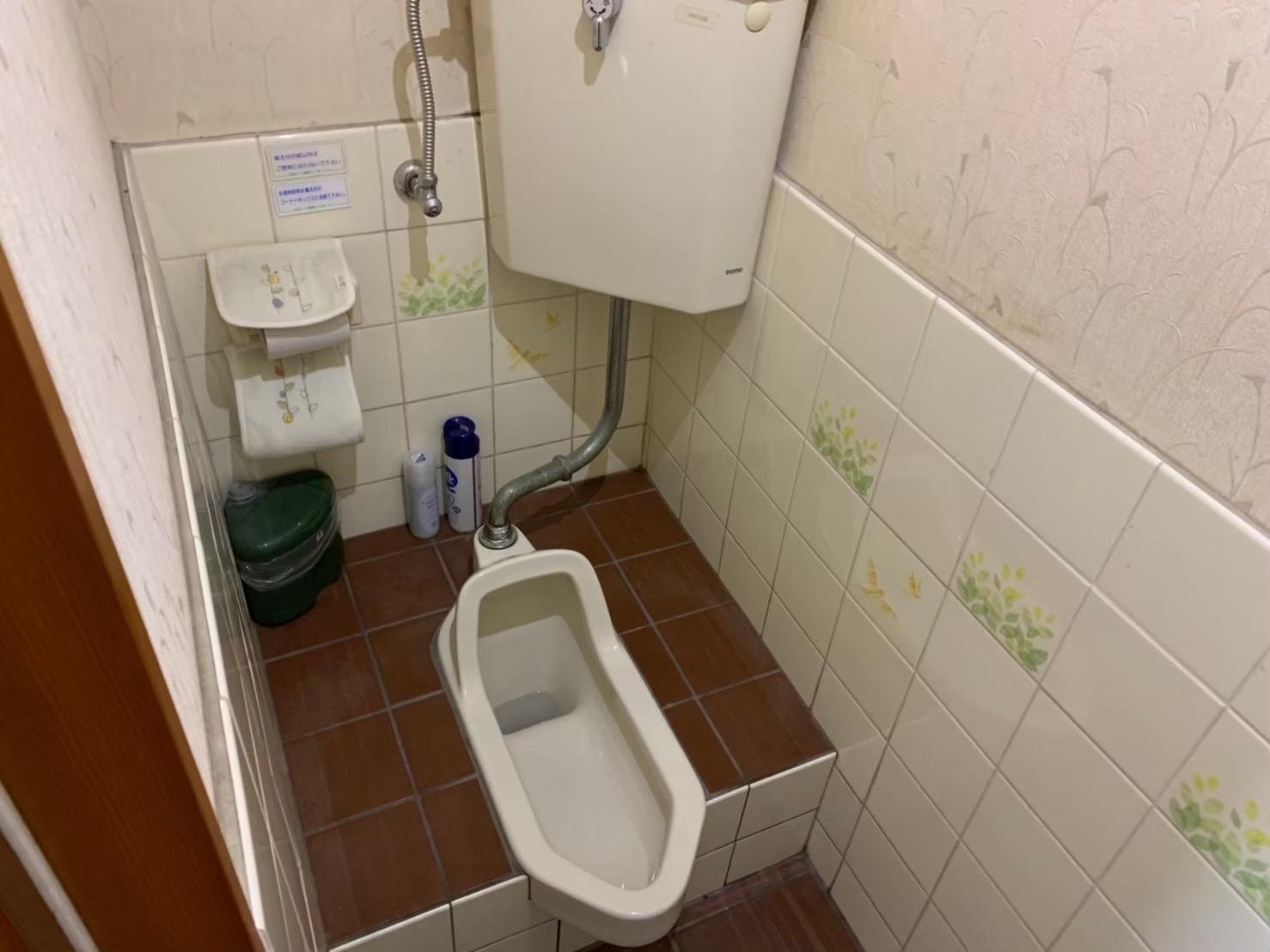 九十九里町　Ｅ様