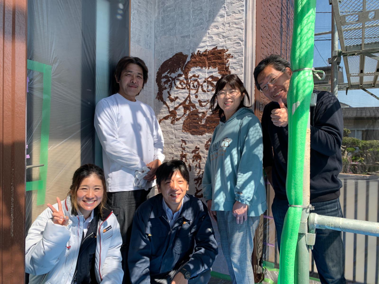 市原市N様【不在の日も安心!】