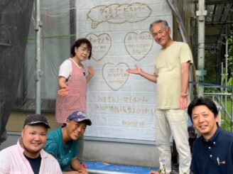 山武市Ｉ様【一番の決め手は、社長の丁寧な説明と強引さのない態度でした】