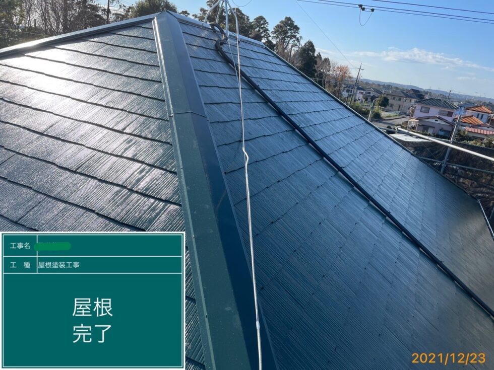 大網白里市　S様邸