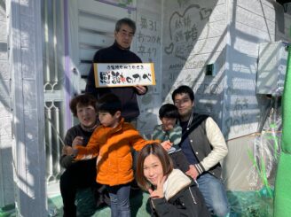 東金市Ｔ様【こんなに丁寧な説明を受けたのは初めてでした】