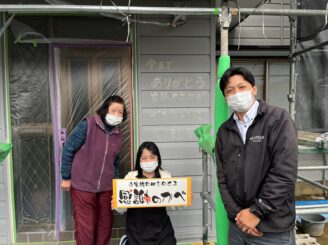 東金市Ｓ様【皆様本当にご苦労様でした】