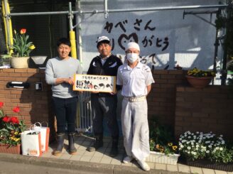 東金市Ｙ様【きれいに仕上げようとする気持ちが伝わってきてうれしかった】