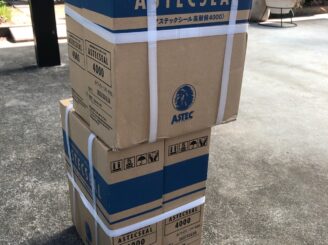 【シーリング材 アステックシール搬入】