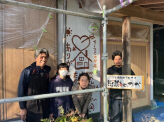 山武市S様【不安を色々な面で取り除いていただけるサービスがたくさんあり大満足でした。】