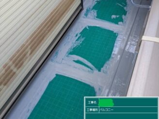 【ウレタン防水層塗布】ウレタン防水層を施工していきます。