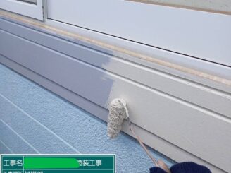 【帯板 中塗り】