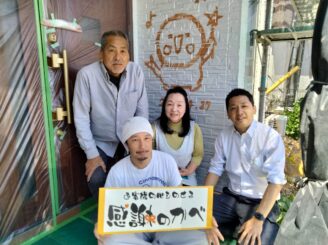 大網白里市M様【日に日に家がきれいに変わっていくのが毎日楽しみでした。】