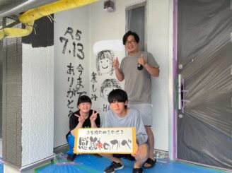 大網白里市T様【頼んで良かったと思っています。】