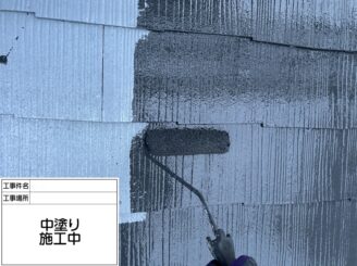 decoding