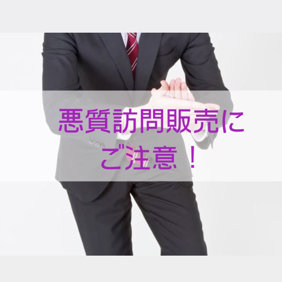 image0-5.jpeg