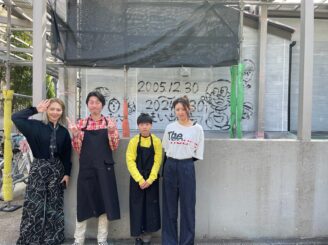 2005年12月30日～2024年3月30日　思い出の家