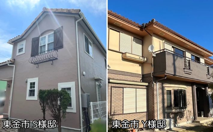 【実例】モカベージュ・ブラウン系を取り入れた外壁塗装の成功例