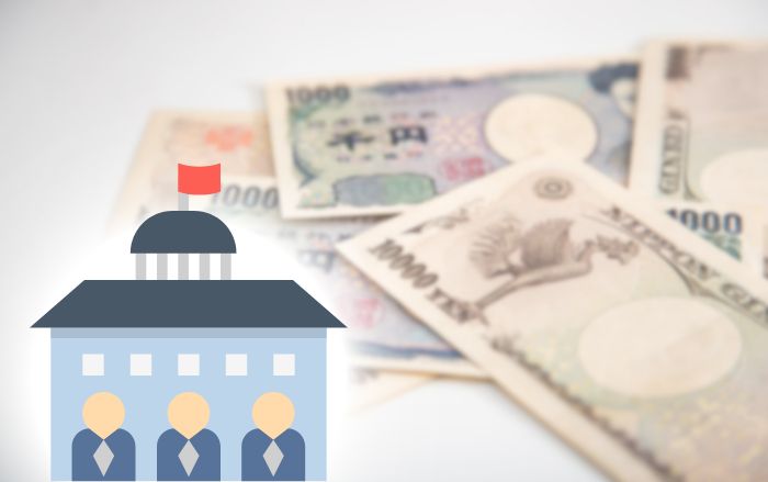 エイジフレンドリー補助金は国が支援している制度！補助額・補助率は？