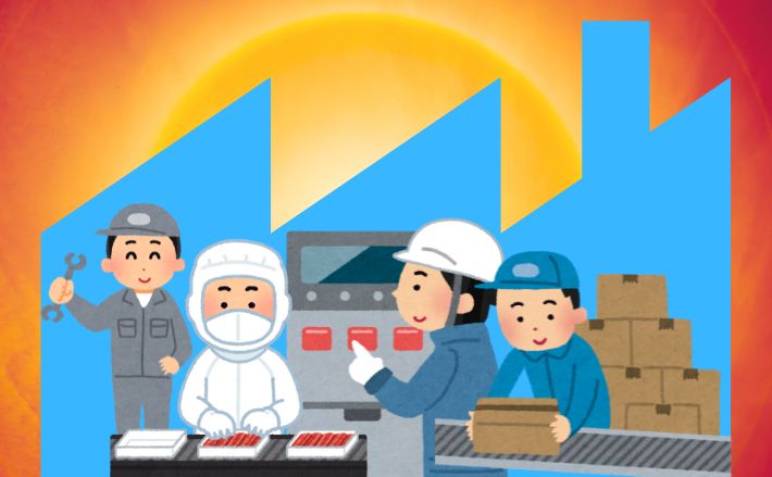 熱中症対策の義務化は職場環境の改善だけではなく経営にもつながる！