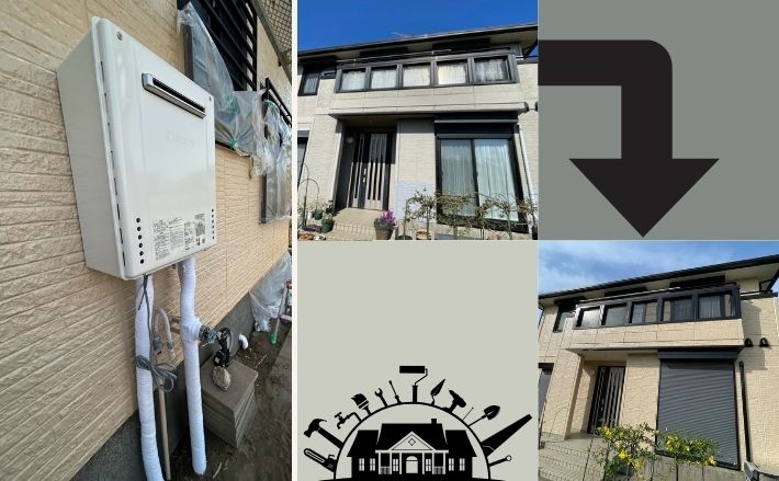 自社施工「あかつき」での東金市の施工事例