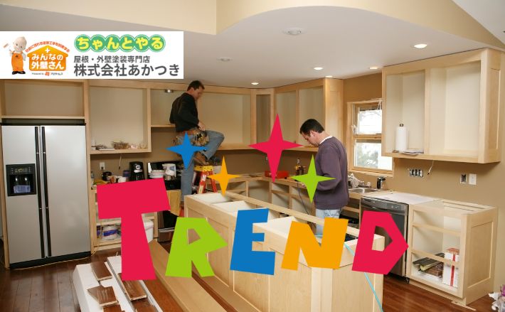 2025年版キッチンリフォーム最新トレンド！今選ばれている設備＆デザイン