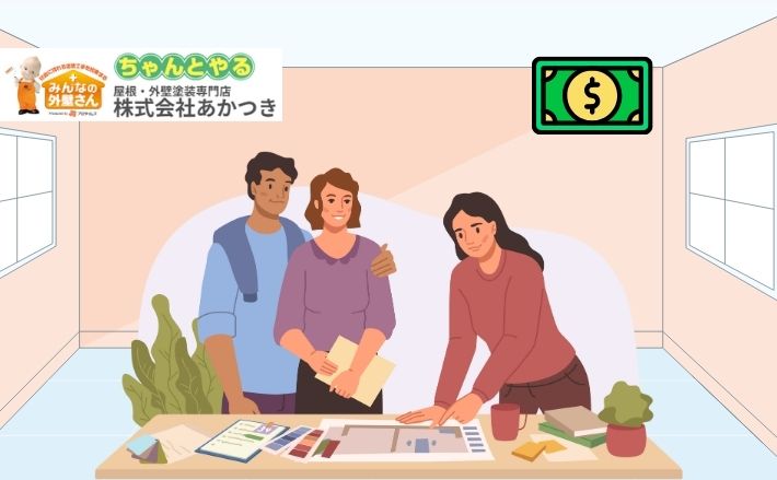 内装リフォームの費用相場はいくら？部位別・工事別に徹底解説