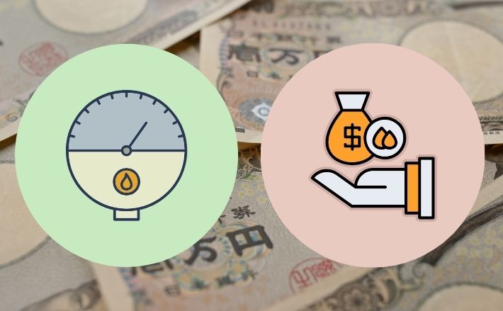 最大21万円も！対象エコキュートと補助金の詳細