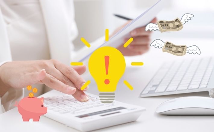 「助成金がない場合どうすればいい？」という疑問に答えます