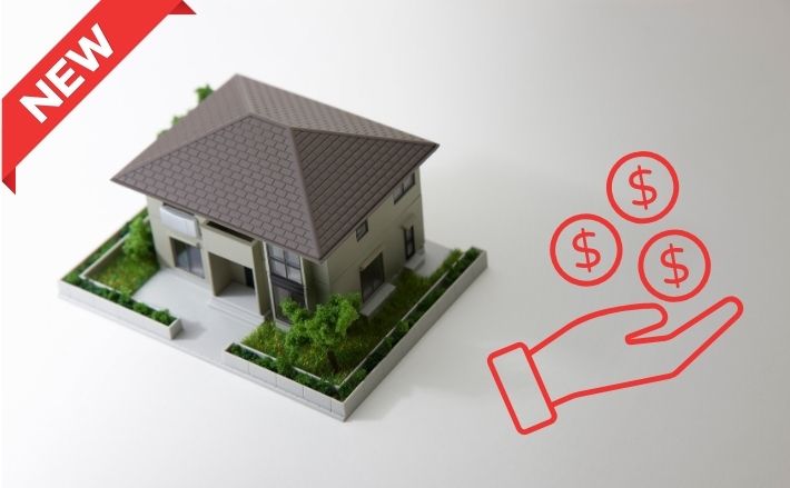 大網白里市の外壁塗装助成金の最新情報