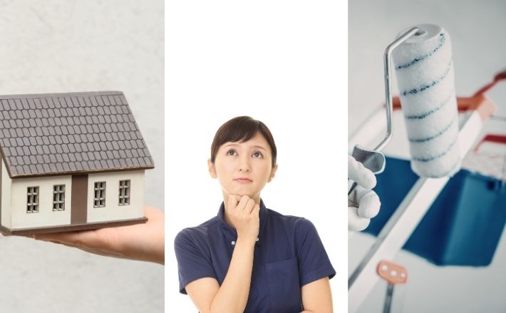 耐震補助は「外壁塗装助成」とは分けて考える