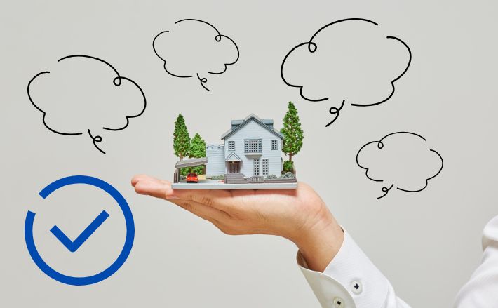 診断報告書の見方とチェックポイント