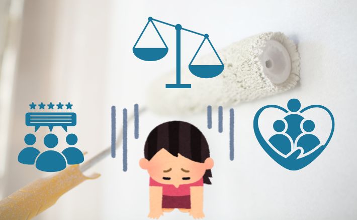 茂原市で外壁塗装業者を選ぶときに大切なこと