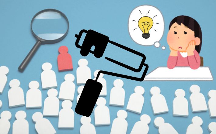 茂原市で外壁塗装業者を比較するときの判断基準【5つ】