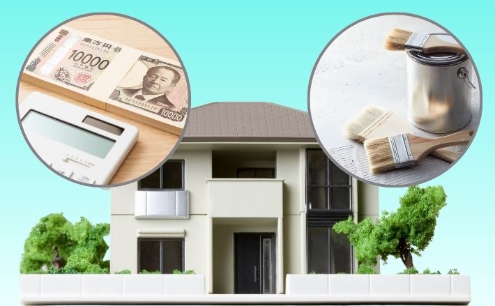 外壁塗装の相場はいくらが目安?