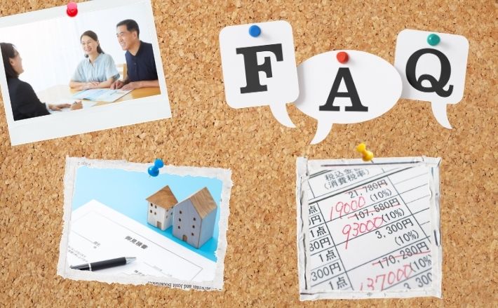 FAQ|千葉市の外壁塗装の費用と業者選び