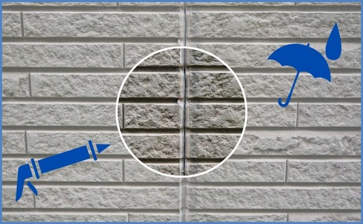 失敗しないためのシーリング(目地)メンテナンス