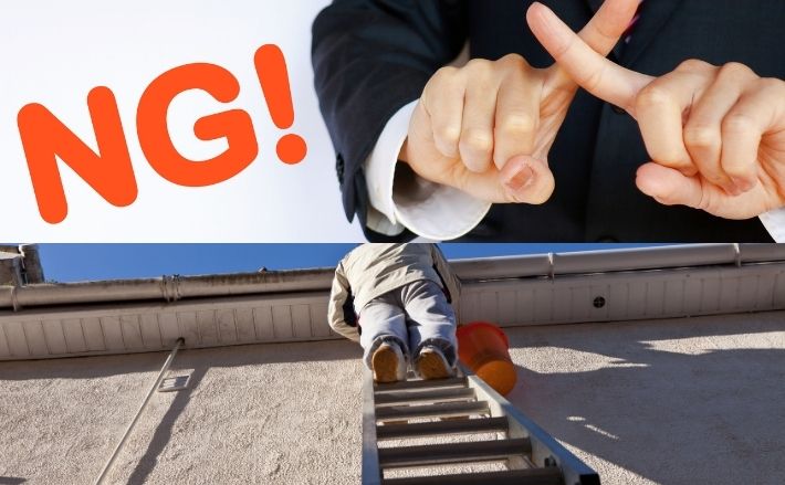 雨漏り対応で失敗につながりやすい判断とは