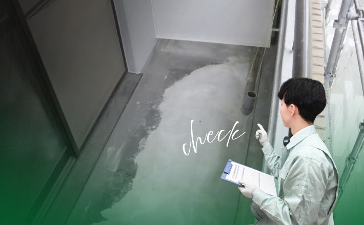 ベランダの雨漏りで多い原因はどこか