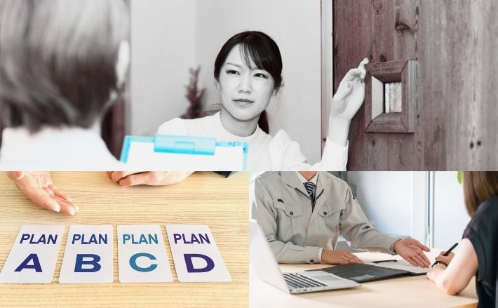 説明力のある業者は不安がらせて契約を急がせない