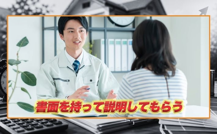 塗料変更の時代ほど、信頼できる塗装会社選びが重要になる