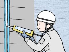 【東金市】シーリング打ち替え完全ガイド|寿命・費用・打ち替え_増し打ち